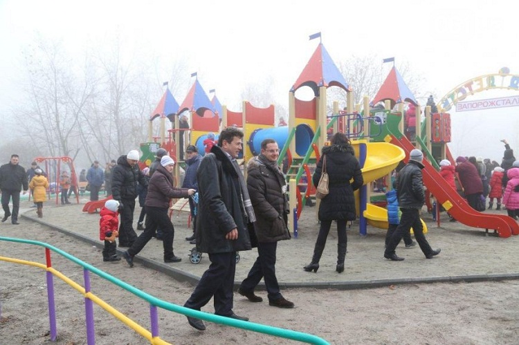 новый детский городок 