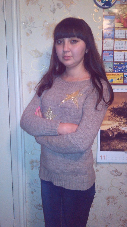 Кристина 
