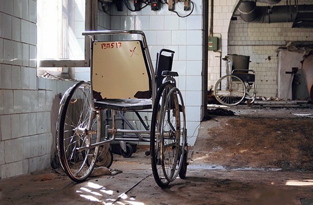 Высшая мера социальной защиты 