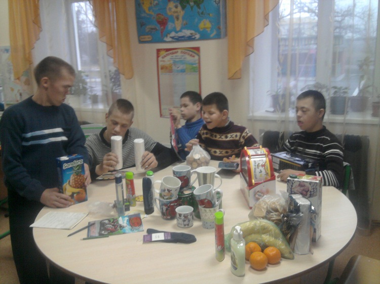 Ёлочка желаний