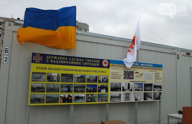  В Запорожье городок для переселенцев принял первых жильцов 