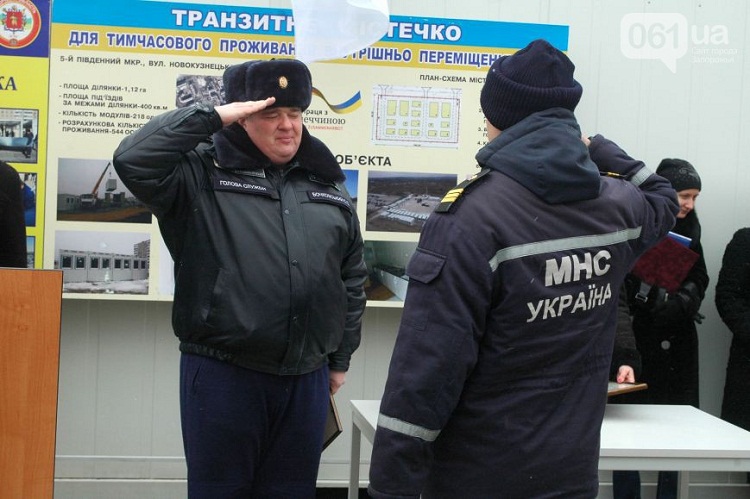 В Запорожье городок для переселенцев принял первых жильцов 