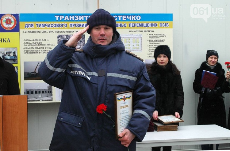  В Запорожье городок для переселенцев принял первых жильцов 