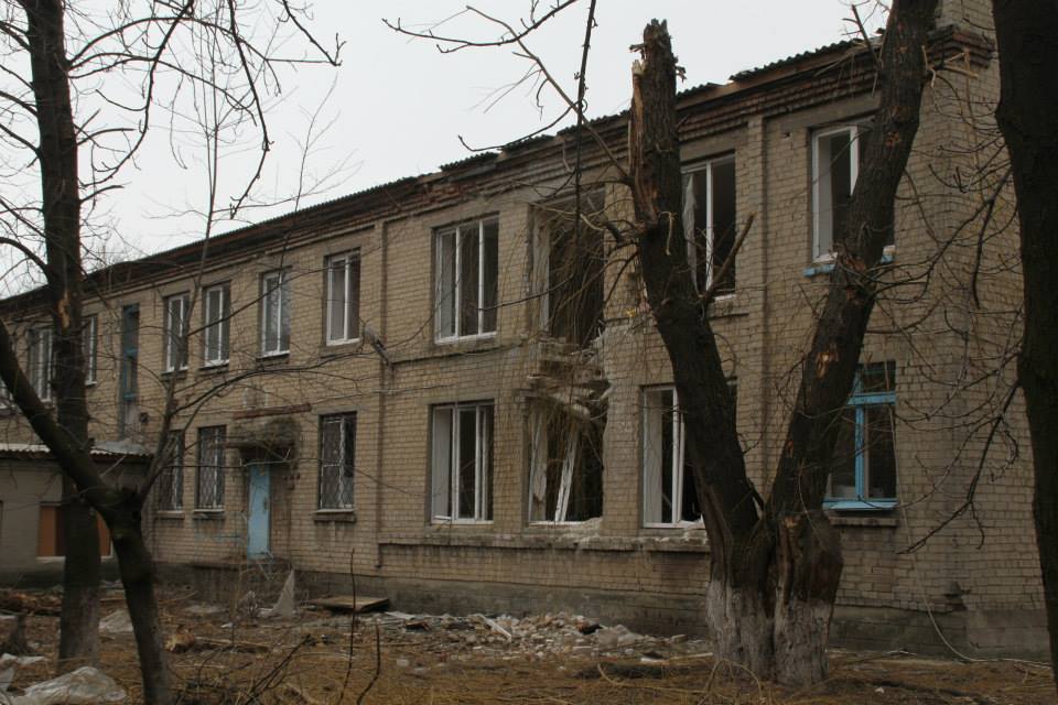 Дети Авдеевки