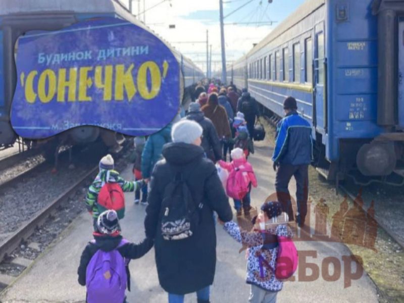 Запорізький будинок малютки Сонечко розформовується - ЗМІ