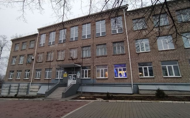 Zaporizhzhia Gymnasium No. 77