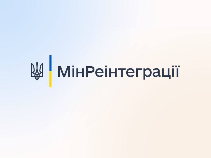 Фінансова допомога для прийомних сімей, ДБСТ, опікунів та усиновлювачів: як взяти участь у програмі