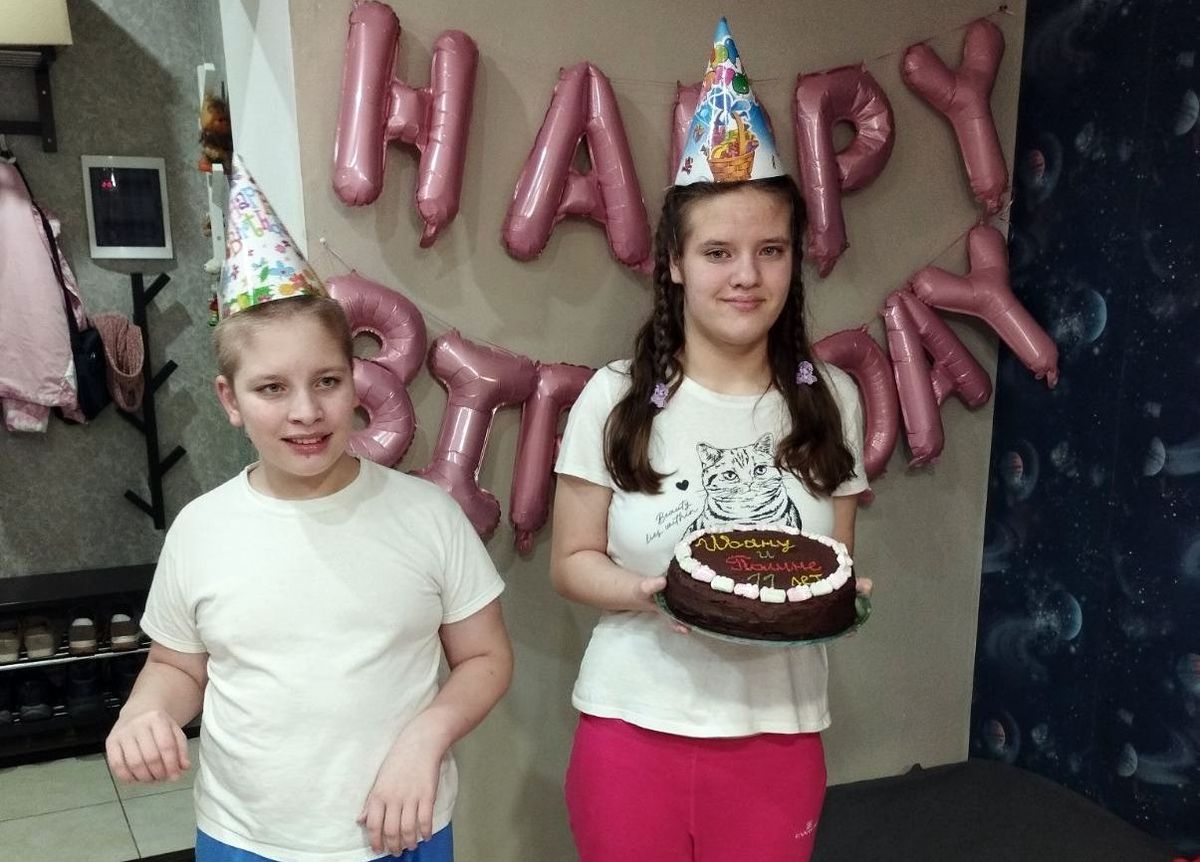 Іван та Поліна: збір на реабілітацію